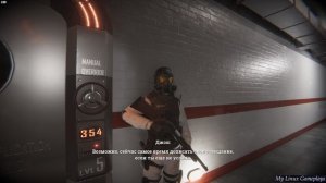 Go Home Annie | Прохождение ➫ 03