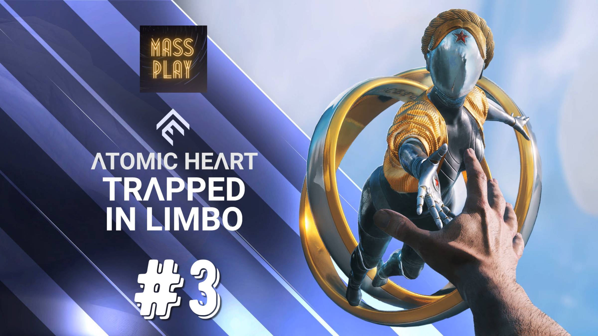 Финал Atomic Heart: Trapped in Limbo