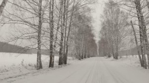 Похолодание