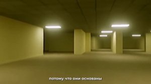 ЧТО СКРЫВАЕТ ЗАКУЛИСЬЕ? - РЕАЛЬНЫЕ КАДРЫ ЛЮДЕЙ, Уовней и Сущностей - ТЕОРИИ И ОТВЕТЫ.