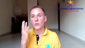 Два мудрых правила, которые передал мне отец.