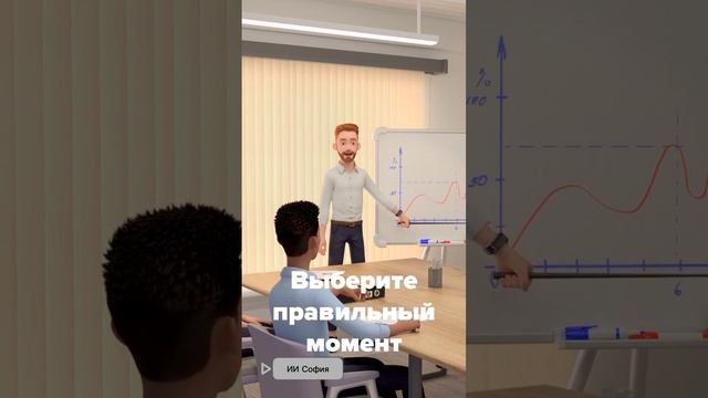 Как добиться повышения зарплаты 💰
#зарплата #повышениезарплаты