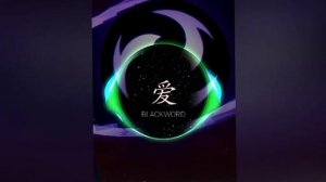 (Slowed&Reverd-Губы в помаде размазаны щи