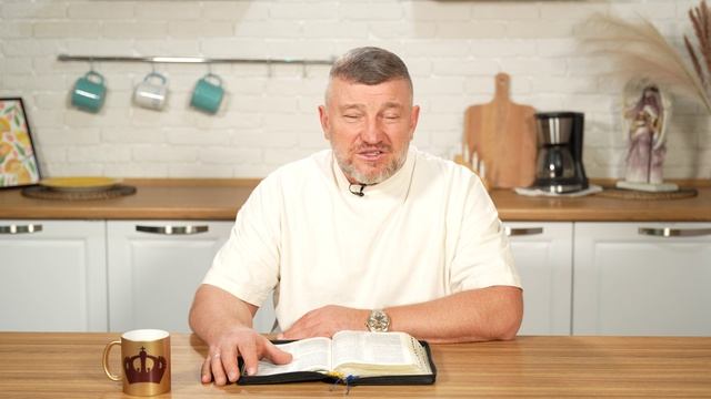 Внутренняя работа. 28 января Епископ Олег Тихонов. Слово, меняющее жизнь.