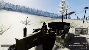 FARMER'S LIFE v 1.0.27
