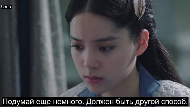 Верховный правитель 40 серия