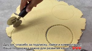 РЕЦЕПТ  как в ДЕТСТВЕ из СССР / Самые вкусные СОЧНИКИ с ТВОРОГОМ / Сочники Рецепт