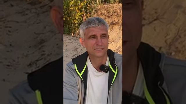 Самое богатое место...