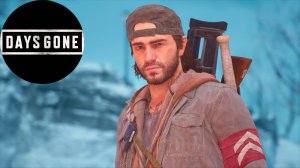 Days Gone - прохождение #40