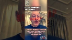 Когда совсем потерял ориентир, но подпаленная дупа быстро напомнила о "чувстве ранга"🤡