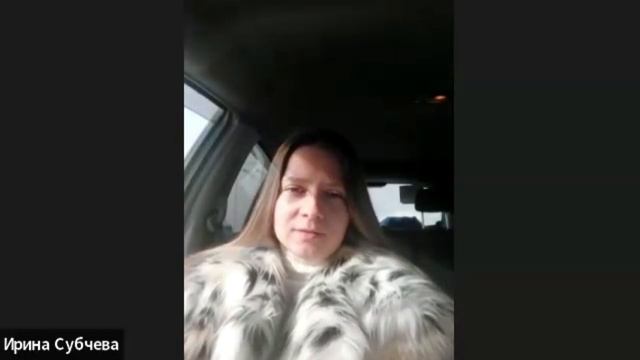 Где брать энергию?