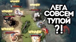 ЧТО БУДЕТ, ЕСЛИ СПЕЦИАЛЬНО СЛИВАТЬ ДУЭЛИ?! / Дота 2