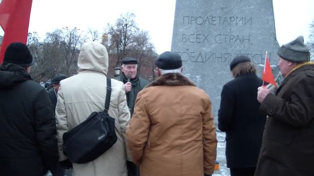 Коммуняки