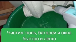 хак как быстро и легко привести в порядок окна