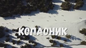 Горнолыжный курорт Копаоник в марте