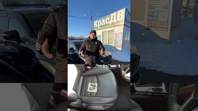 MAZDA CX-3 за 1.400#красдв124 #automobile #winter #japan #mazda #music #love #обзор