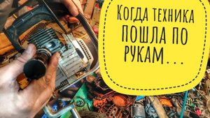 УГРОБИЛИ ПОРШНЕВУЮ😱 // Диагностика бензопилы ZimAni 365PRO после длительной эксплуатации