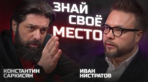 Это сделает вас счастливым человеком: как найти свое предназначение и любовь. Константин Саркисян