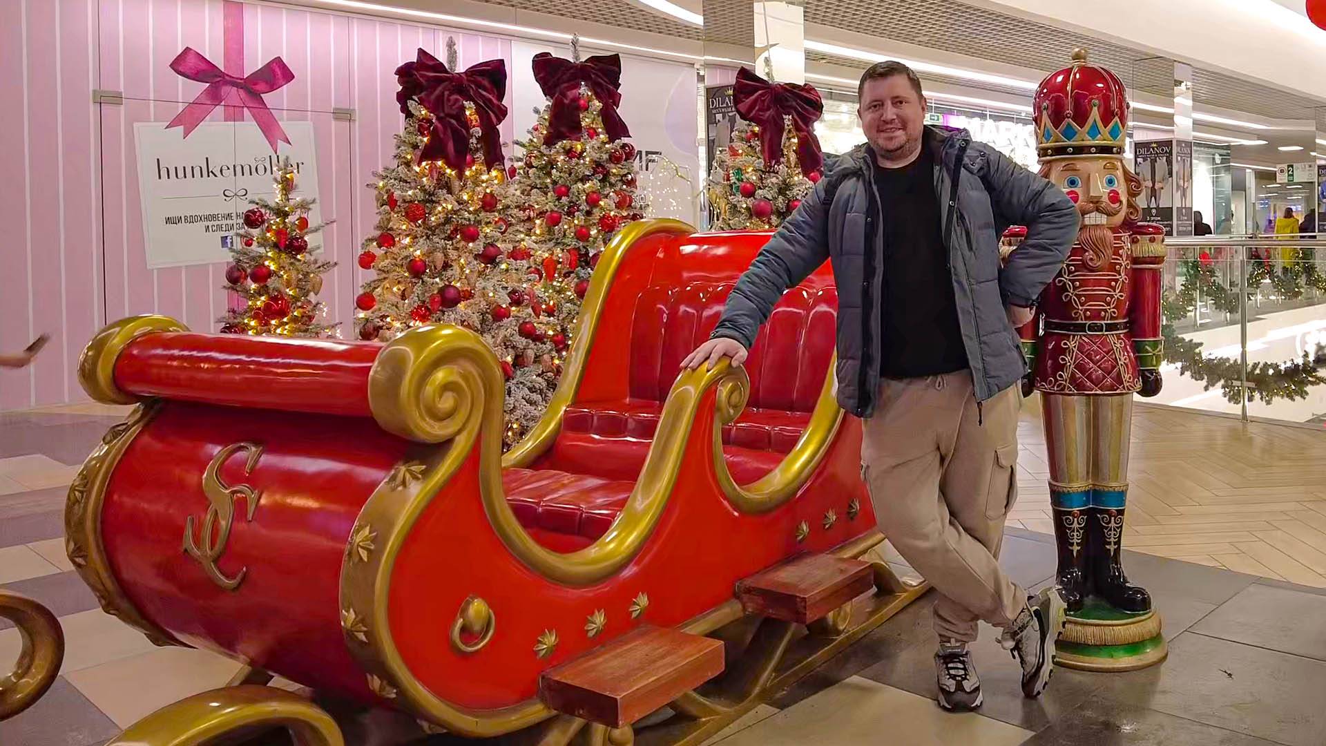 Прогулялись по Dana Mall смотреть онлайн