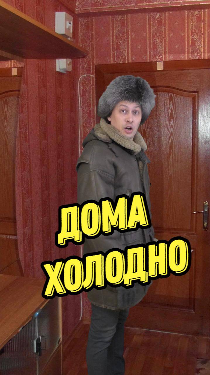 Dead Blonde - Снег растаял на плечах (пародия)