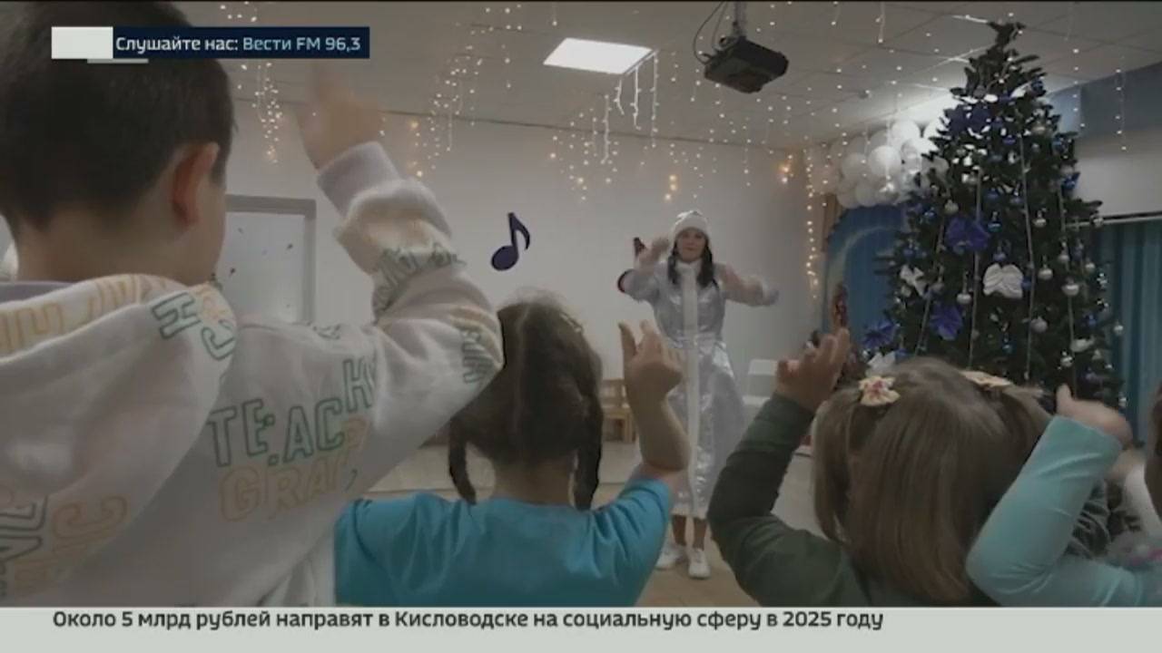 Новогодние подарки для 138 тысяч детей Ставрополья: праздник заботы и поддержки