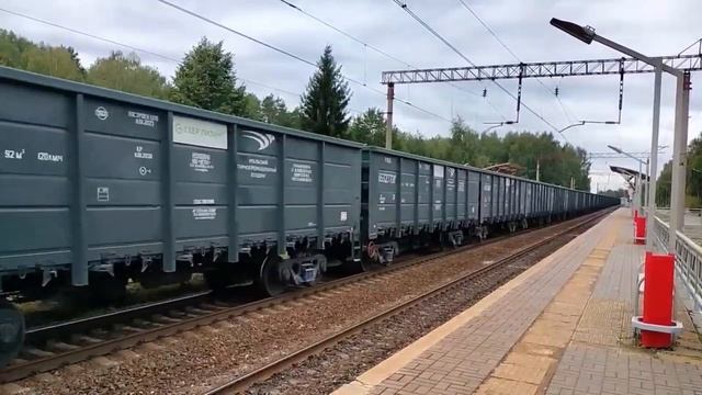 ВЛ80С с грузовым поездом смотреть онлайн