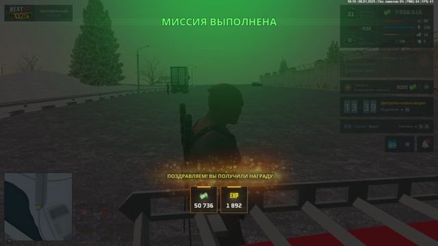 rutube.ru