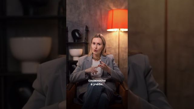 99% родителей услышат об этом впервые смотреть онлайн