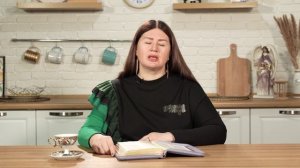 Молитва мужа. 19 января Пастор Юлия Тихонова. Слово, меняющее жизнь.