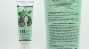 Лосьон Тэй Фу