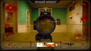 Call of Duty Black ops 6