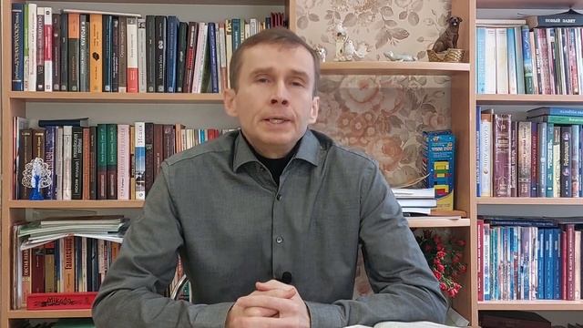 Познай самого себя 795