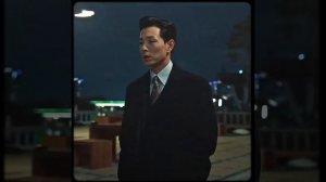 Название: Слава