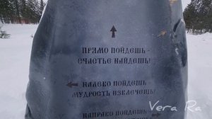 Нарядный Пурпе