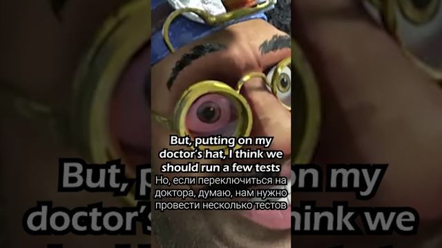 Отрывок из мультфильма Puss in boots 2. Школа английского языка English Discussions