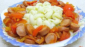 Томатная подлива с сосисками