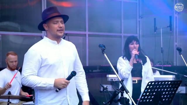 гр.Состояние Души | Папа | LIVE