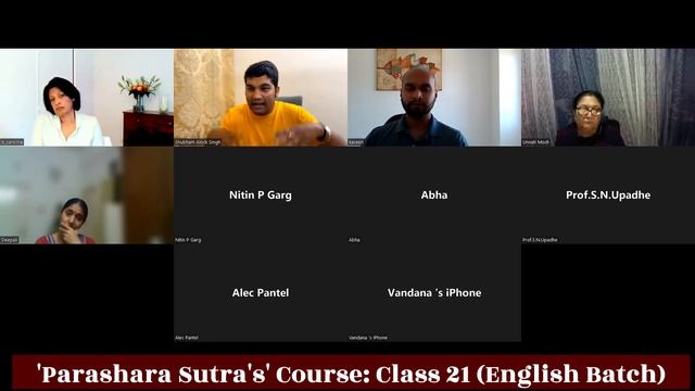 Grace of Guru | Ishta and Kashta Phala of Parashara | Most Important Predictive Factor in Astrology