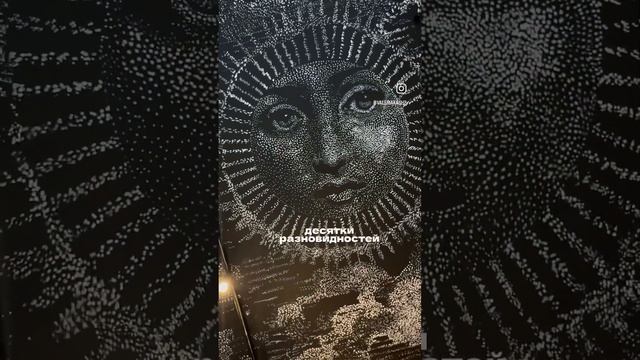 Топ 5 шаурмичных Краснодара! смотреть онлайн