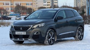 Peugeot 3008 Allure. Лучшее предложение✅ Автомобиль в наличии✅ Утиль.сбор оплачен✅ ЭПТС активен✅