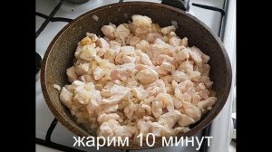 Паста с курицей в томате