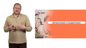 Тренды как задачи