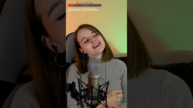 💜ОБЩАЕМСЯ И ПОЁМ💜 #shorts смотреть онлайн