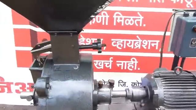 Mini Atta Chaki Machine || Shiru Rice Mill Machinery Shop || [ 9101553329 ,9854167185 ]|| смотреть онлайн