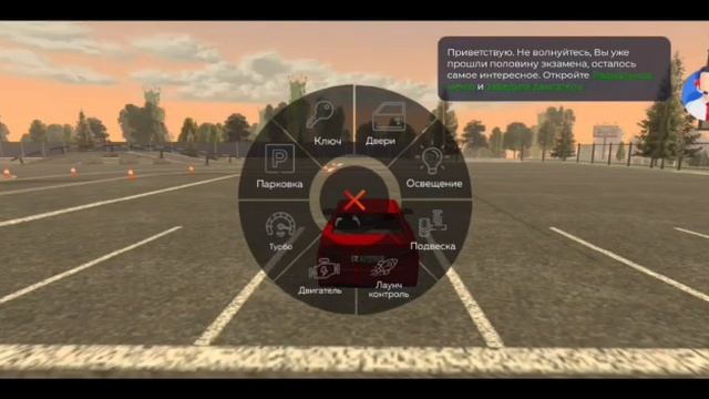 КАК СДАТЬ НА ПРАВА В БЛЕК РАША смотреть онлайн