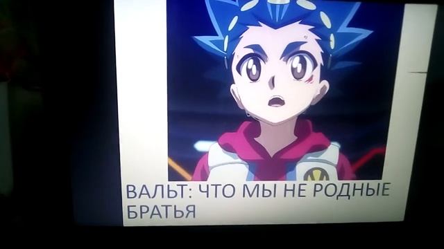 фанфик три правило жизень или же брат за брата 3 серия смотреть онлайн