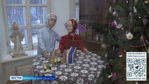 Выставку новогодних игрушек разных лет подготовил Вологодский музей детства