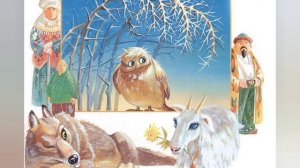 Қотыр торғай ертегісі. Қазақша ертегілер.