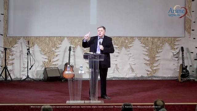 Георгий Шумер - Как слышать голос Божий (2020)