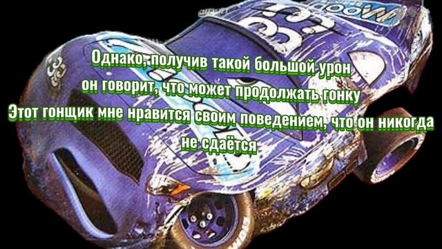 Досье на Чака Армстронга смотреть онлайн